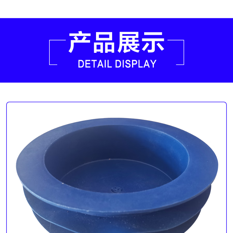 塑料管帽堵盖圆形蓝色钢管保护帽内螺纹防尘封头电力管PE堵头内塞